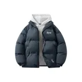 Тёмно-серый (Ван-Пис Верхняя одежда)