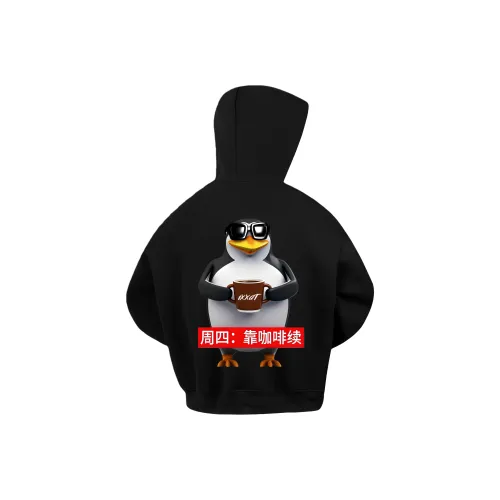 IXXAT Унисекс Свитшоты