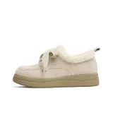 Абрикосовый