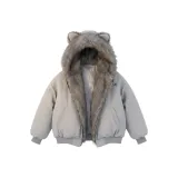 Белый, серый, круглый, ушной