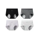 Черный + Темно-серый + Светло-фиолетовый + Светло-серый [Независимо от того, как вы спите, это не протечет]