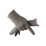 Темно-серый