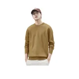 Желто-зеленый