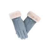 Серо-голубой