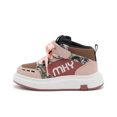 Disney Mickey Slip-resistant Abrasion-resistant Lightweight Thermal Skateboard Shoes Kids'