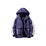 Фиолетовый