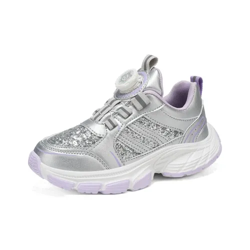 LONGZHIWU Детские баскетбольные кроссовки