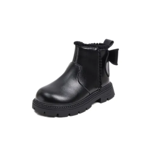 MUMUWU Термический Амортизирующий Устойчивый к Износу Водонепроницаемый Противоскользящий MID Топ