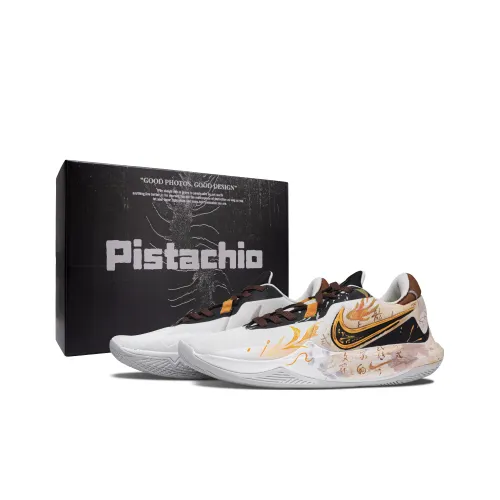 Nike Precision 6 Золотистый Осенний Roll Коробка Амортизация Устойчивость к Износу Баланс Низкий Топ