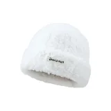 Простой кожа и мех пряжа [белый]