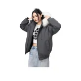 Темно-серый