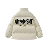 Экрю [без капюшона]