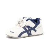 Бежевый синий