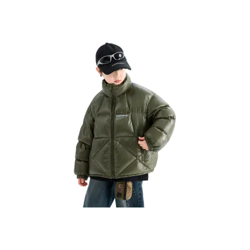 Smileyworld Пуховик Подростки