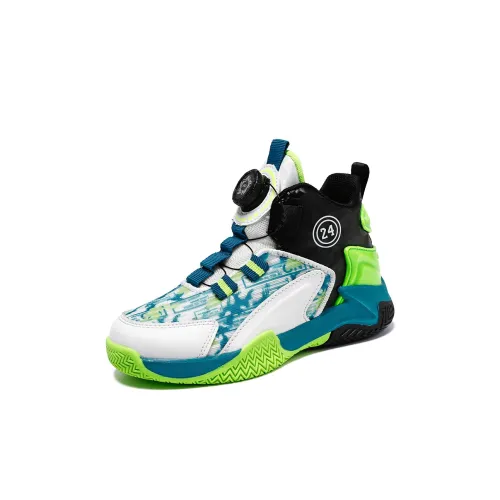 BIBIWO Устойчивый к истиранию Легкий Амортизация MID Топ Беговые кроссовки Детский