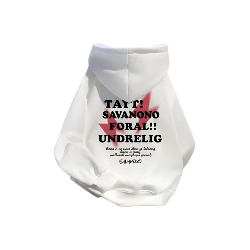 GOYN Белый Школьный возраст Свитшоты