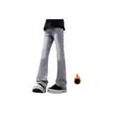 Дымчато-серый [Утолщенная флисовая подкладка]