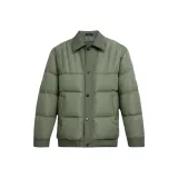 Армейский зеленый