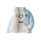 Светло-голубой