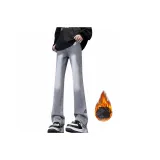 Дымчато-серый [Утолщенная флисовая подкладка версия]