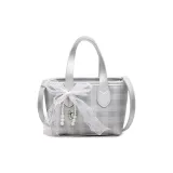 Серебристый