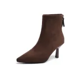 Коричневый