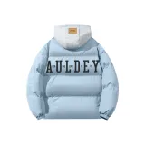 Далекий Небесный Лазурь