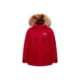 Красный китайский