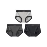 1 Степень Серый + 3 Степени Серый + 4 Степени Серый [Тип A Малыш Хлопок, Тутовый шелк 7A Антибактериальный]