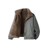 Дымчатый зеленый (двусторонний)