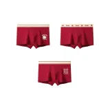 Минималистский стиль Красный + Панда Красный + Great Радость Красный