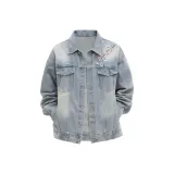 Светло-голубой