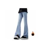 Светло-синий [Утолщенная флисовая подкладка]