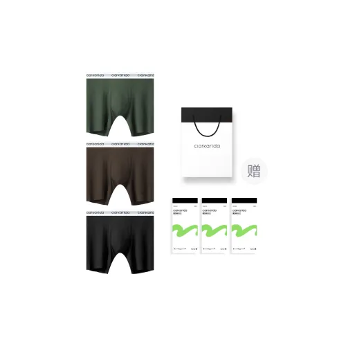 Clarkarida Мужские боксер-шорты