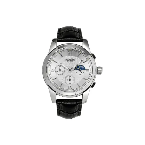 BENKEN Коллаборация AIVN Бренд Кварцевый механизм Естественная кожа Ремешок Часы Мужские Циферблат Серебристый