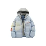 Далекий Небесный Лазурь