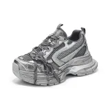 Металлический