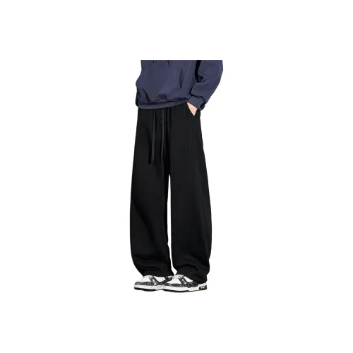 RUIFANDISI Мужские Повседневные Штаны