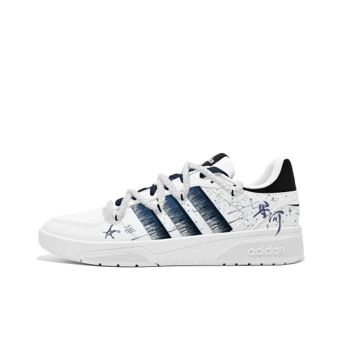ADIDAS NEO Courtbeat Galaxy Tale Износостойкие и Легкие Низкие Скейтборд Кроссовки Унисекс Белый