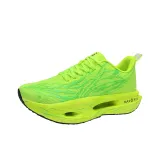 Неоново-зеленый