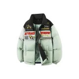 Мятный зеленый