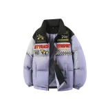 Светло-фиолетовый