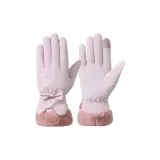 Сакурово-розовый