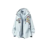 Далекая Небесная Лазурь (3-в-1)