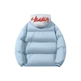 Далекий Небесный Синий с Серым Капюшоном