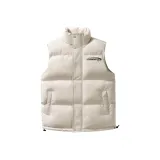 Светло-хаки