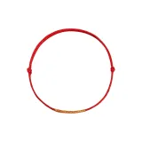 Спокойный Красный-1мм