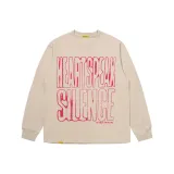 Хаки, длинный рукав