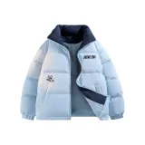 Светло-голубой