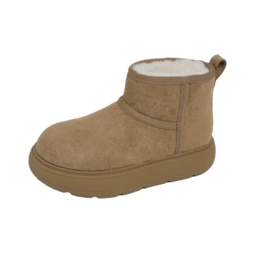 KLJK Устойчивый к истиранию Термический Короткий Снегокат Женские